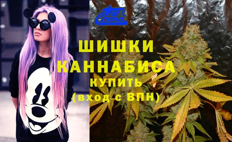 что такое   гидра рабочий сайт  Каннабис White Widow  Краснослободск 